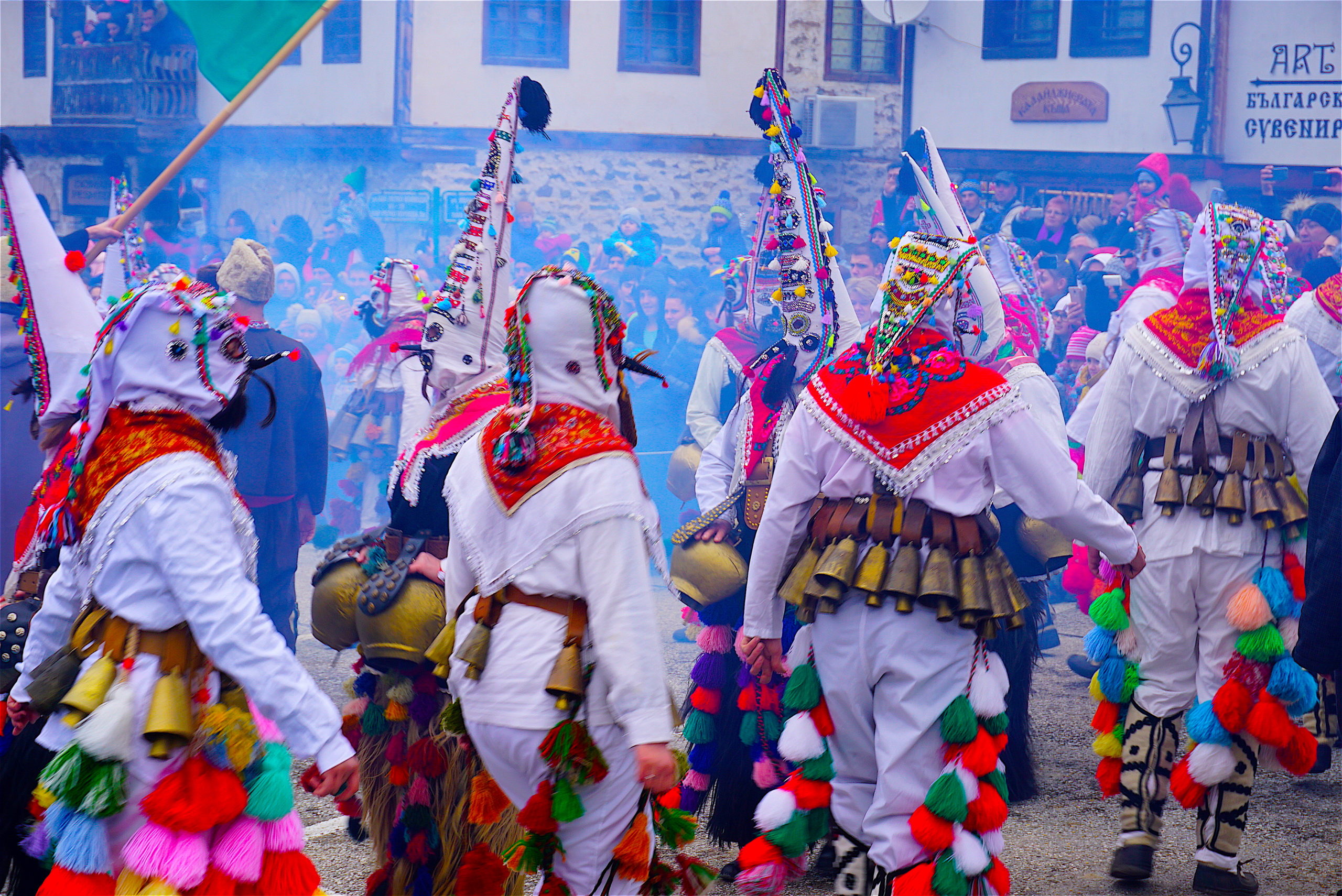 Bulgarie